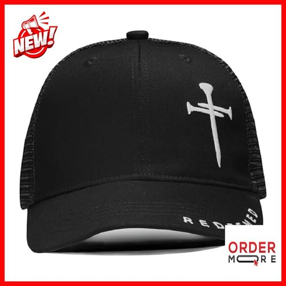 Adjustable Mesh Baseball Cap with Embroidered Cross Design, Gift Box Included main image 7